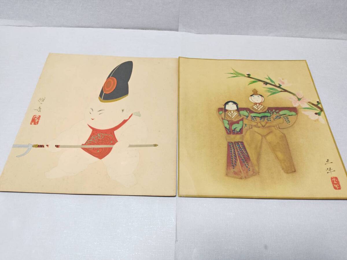 Yahoo!オークション -「奥村土牛」(美術品) の落札相場・落札価格