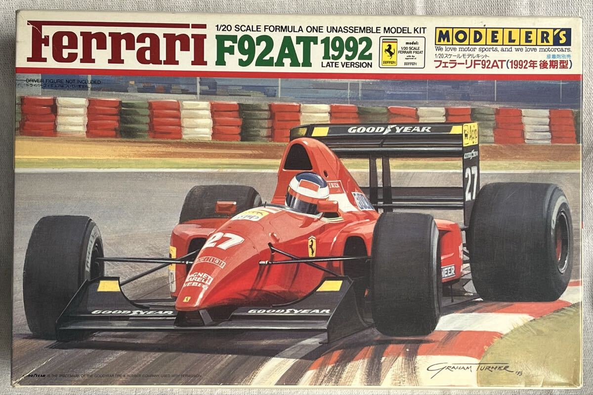 Yahoo!オークション -「フェラーリ f92」(プラモデル) の落札相場