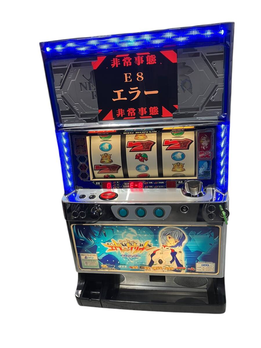 Yahoo!オークション -「まごころを君に」(パチスロ実機) (パチンコ