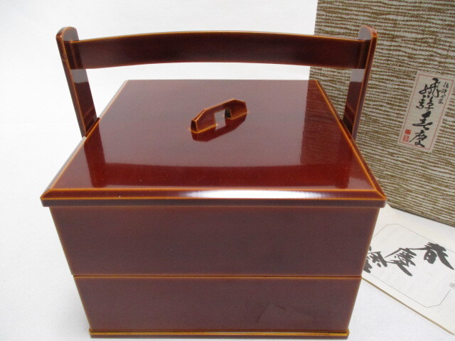 2026年最新】Yahoo!オークション -春慶 重箱の中古品・新品・未使用品一覧