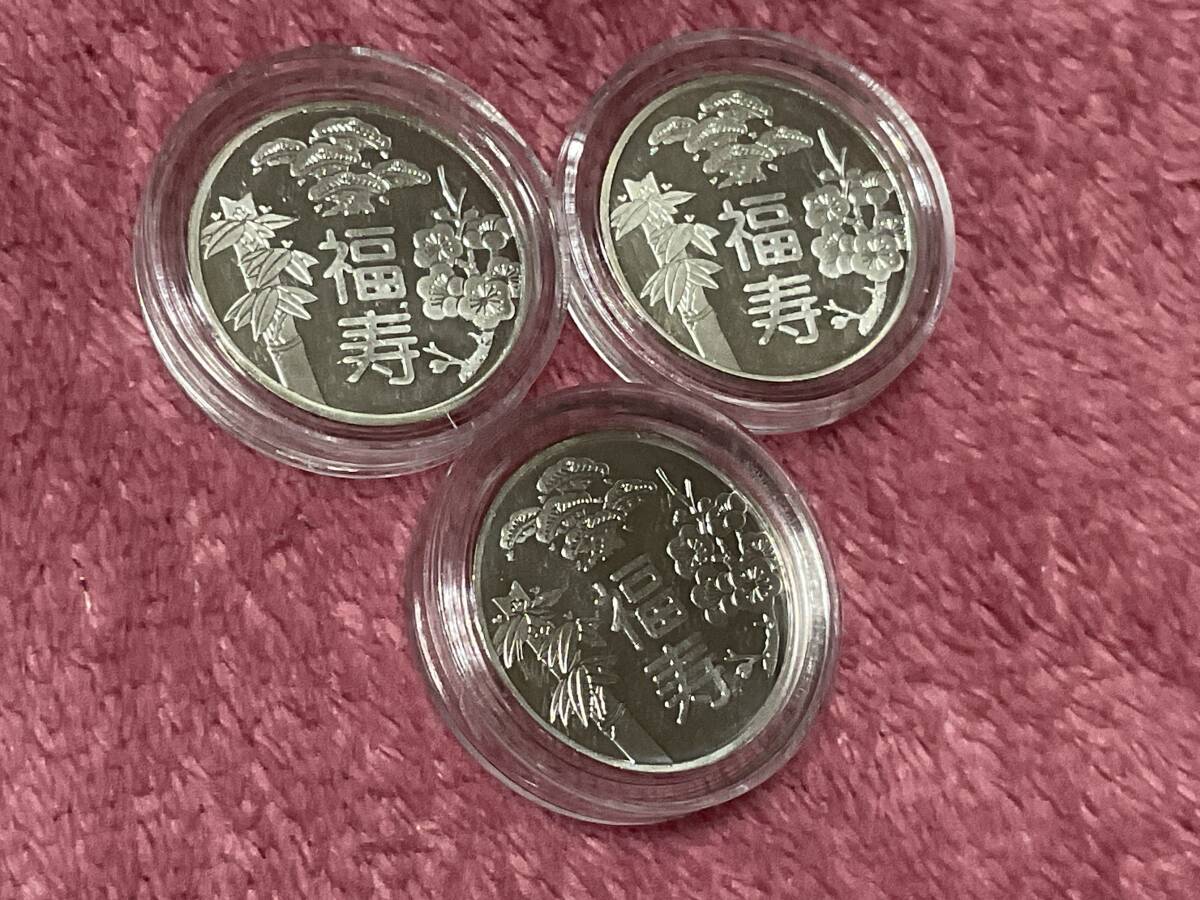 Yahoo!オークション -「鶴亀」(硬貨) (貨幣)の落札相場・落札価格