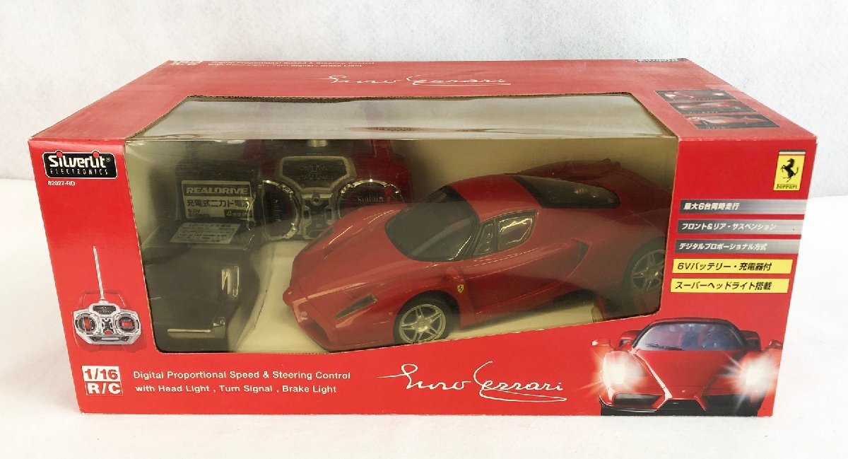 Yahoo!オークション -「enzo ferrari」(トイラジコン) の落札相場