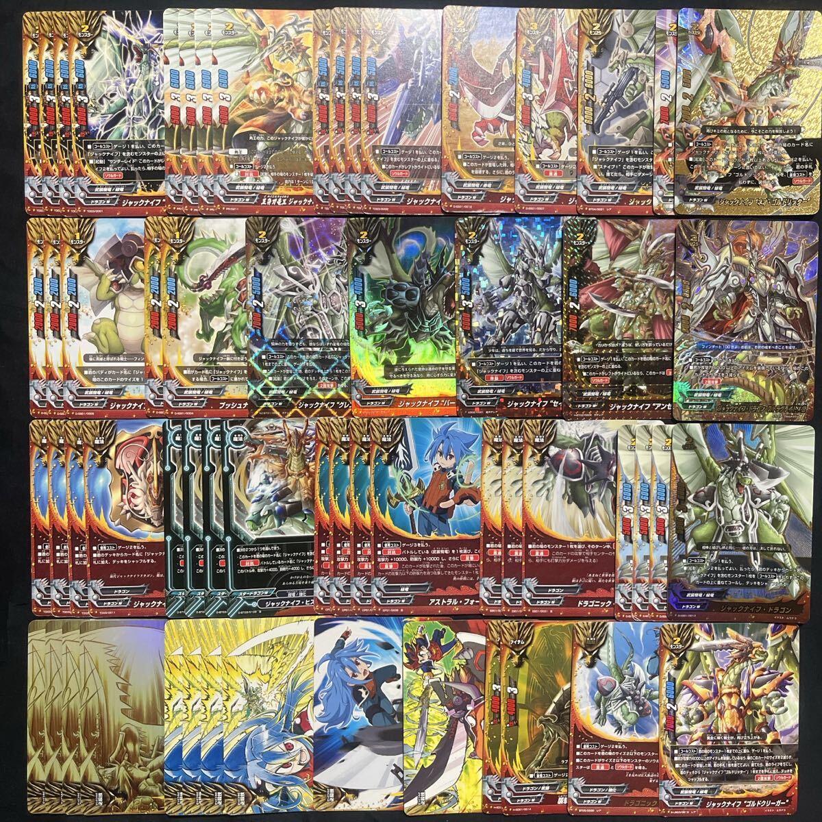 サ*ン様 バディファイト まとめ売り 引退品 1000枚以上 ボールチェーン