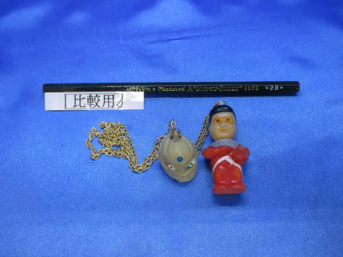 Yahoo!オークション -「ウルトラセブン ペンダント」の落札相場・落札価格