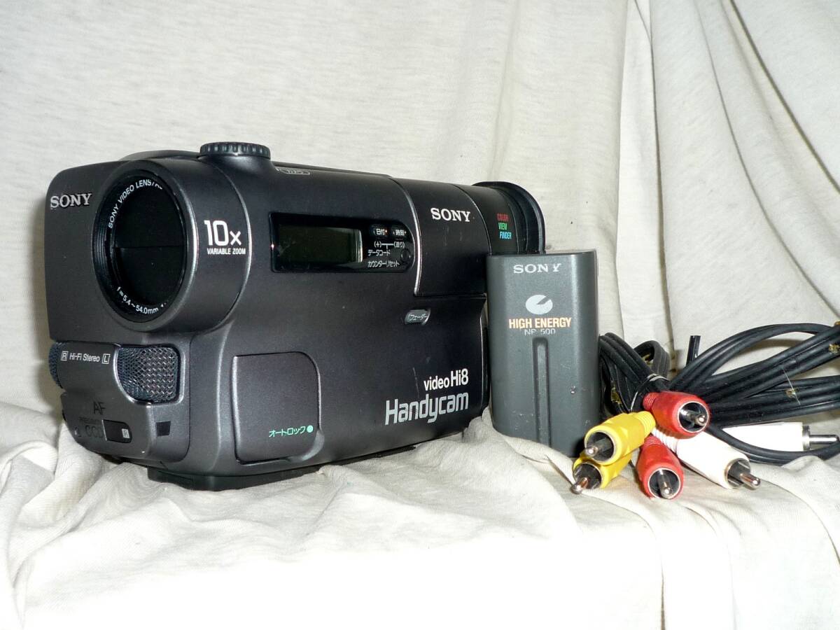 Yahoo!オークション -「sony ccd-tr3」の落札相場・落札価格