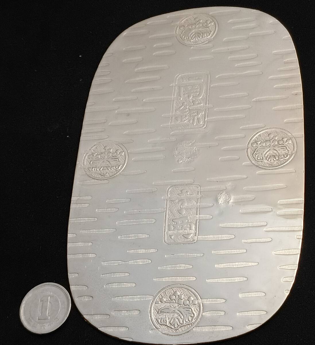 Yahoo!オークション -「南鐐銀大判」(貨幣) の落札相場・落札価格