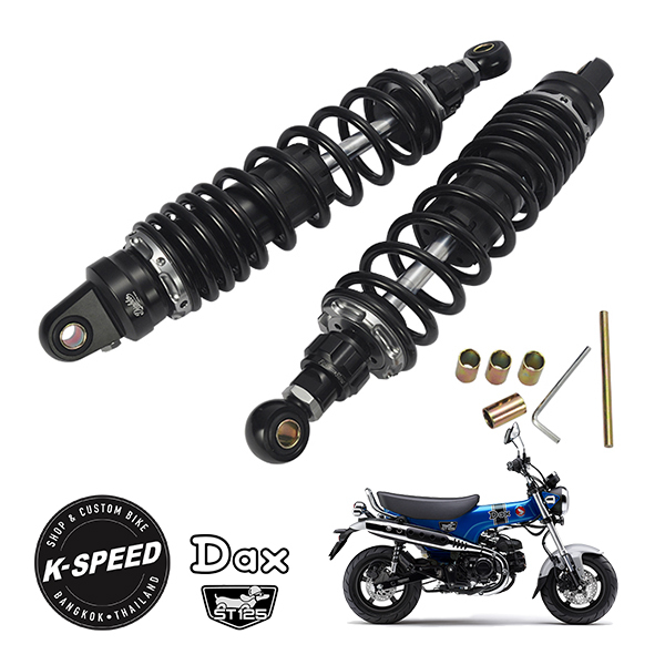 2026年最新】Yahoo!オークション -ホンダダックスパーツ(パーツ)の中古