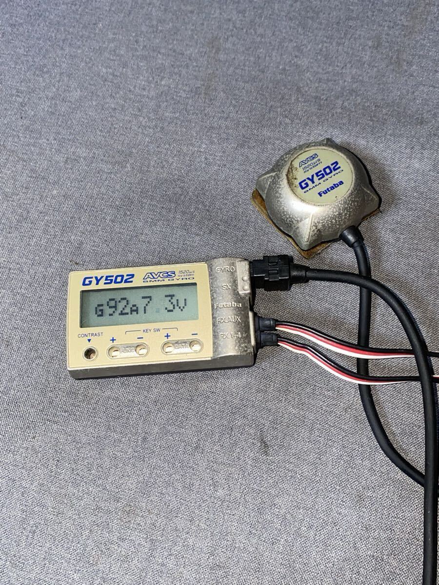 Yahoo!オークション -「gy502」(ヘリコプター) (ホビーラジコン)の落札