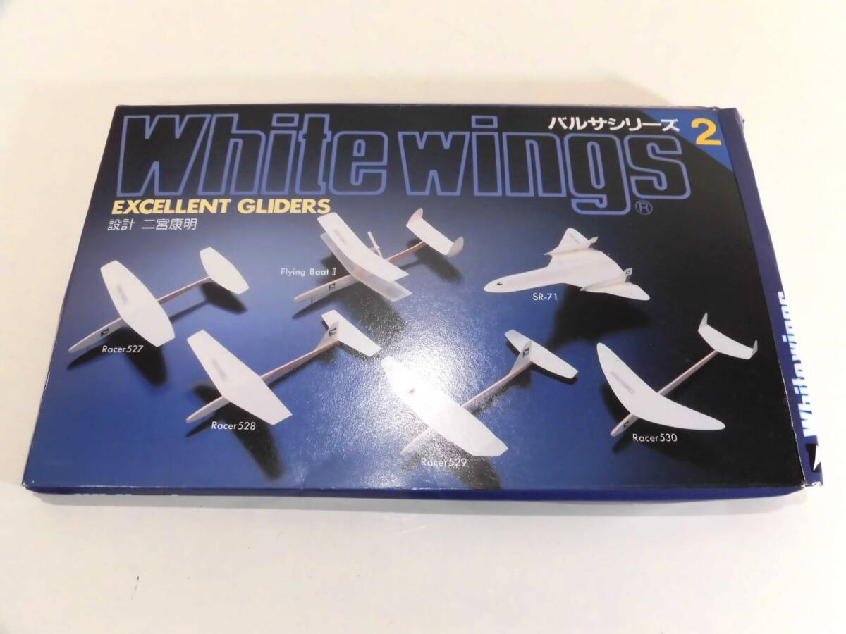 Yahoo!オークション -「紙飛行機 ホワイトウイングス」の落札相場