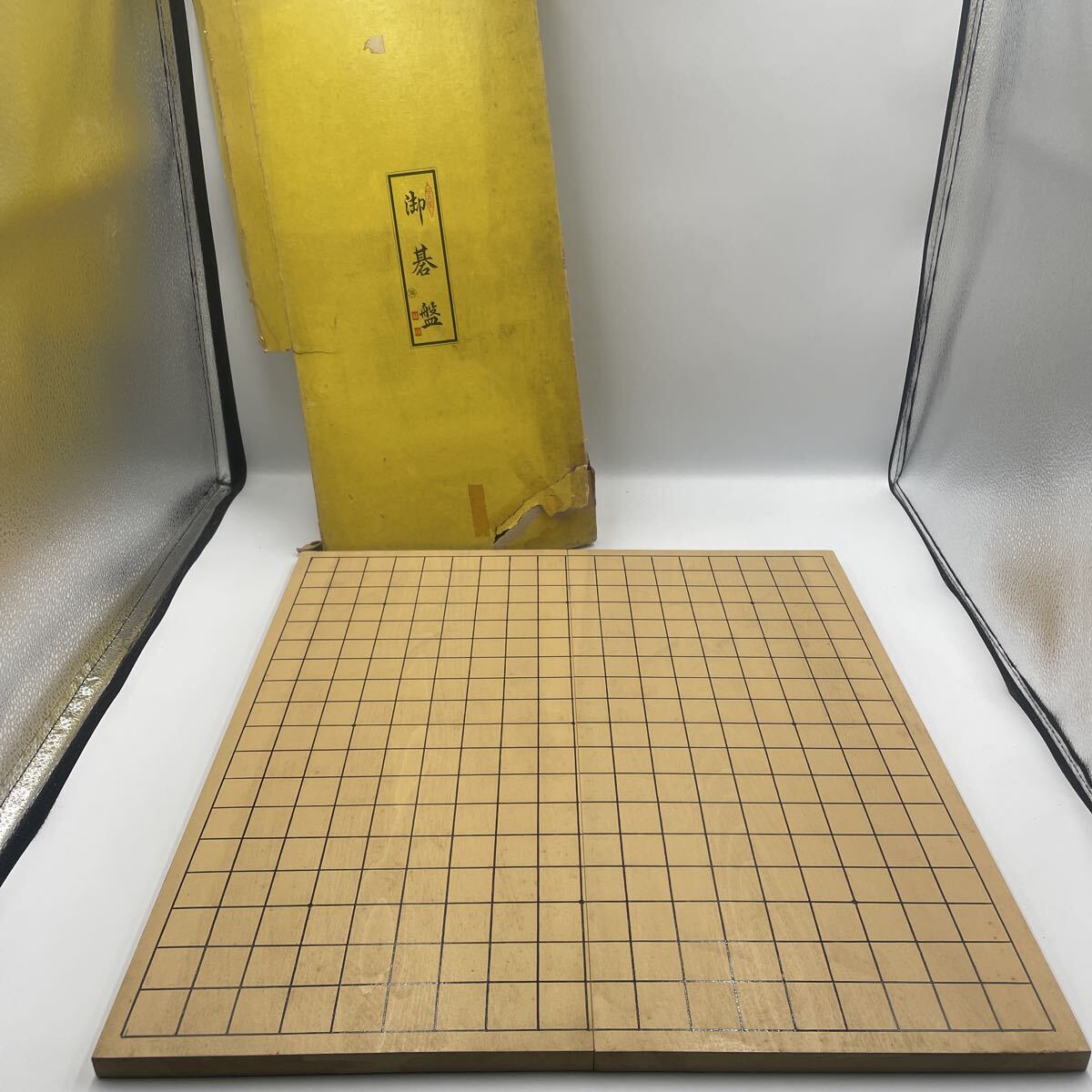 2026年最新】Yahoo!オークション -折りたたみ碁盤の中古品・新品・未