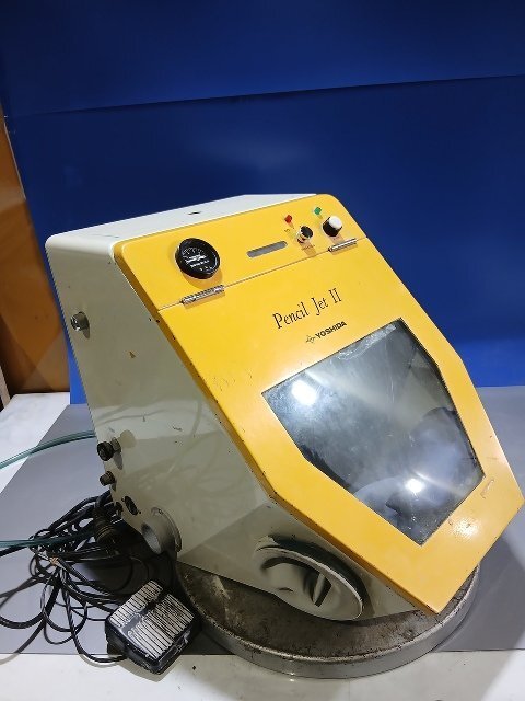 Yahoo!オークション -「歯科技工サンドブラスター」の落札相場・落札価格