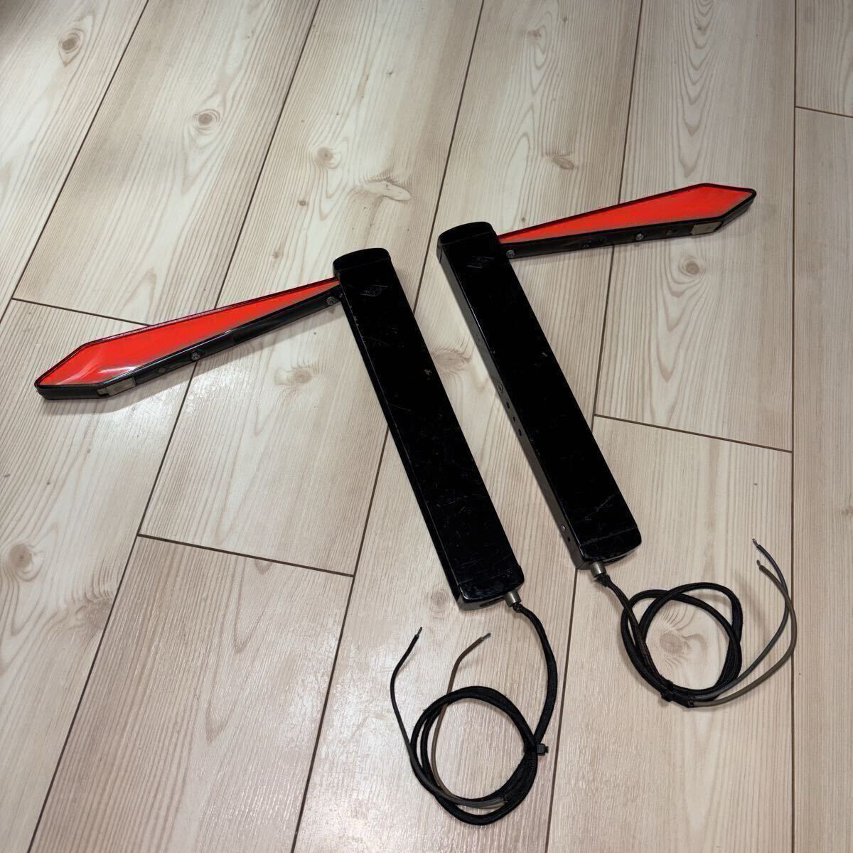 Yahoo!オークション -「方向指示器 アポロ」の落札相場・落札価格