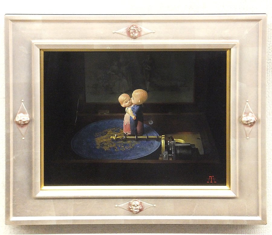 Yahoo!オークション -「スーパーリアリズム」(油彩) (絵画)の落札相場