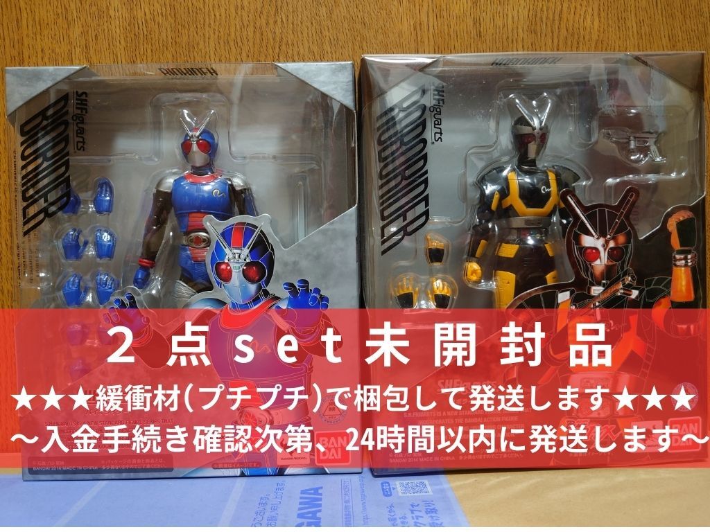 Yahoo!オークション -「s.h.フィギュアーツ バイオライダー」の落札