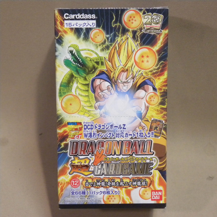 Yahoo!オークション -「ドラゴンボール カードダス box」の落札相場