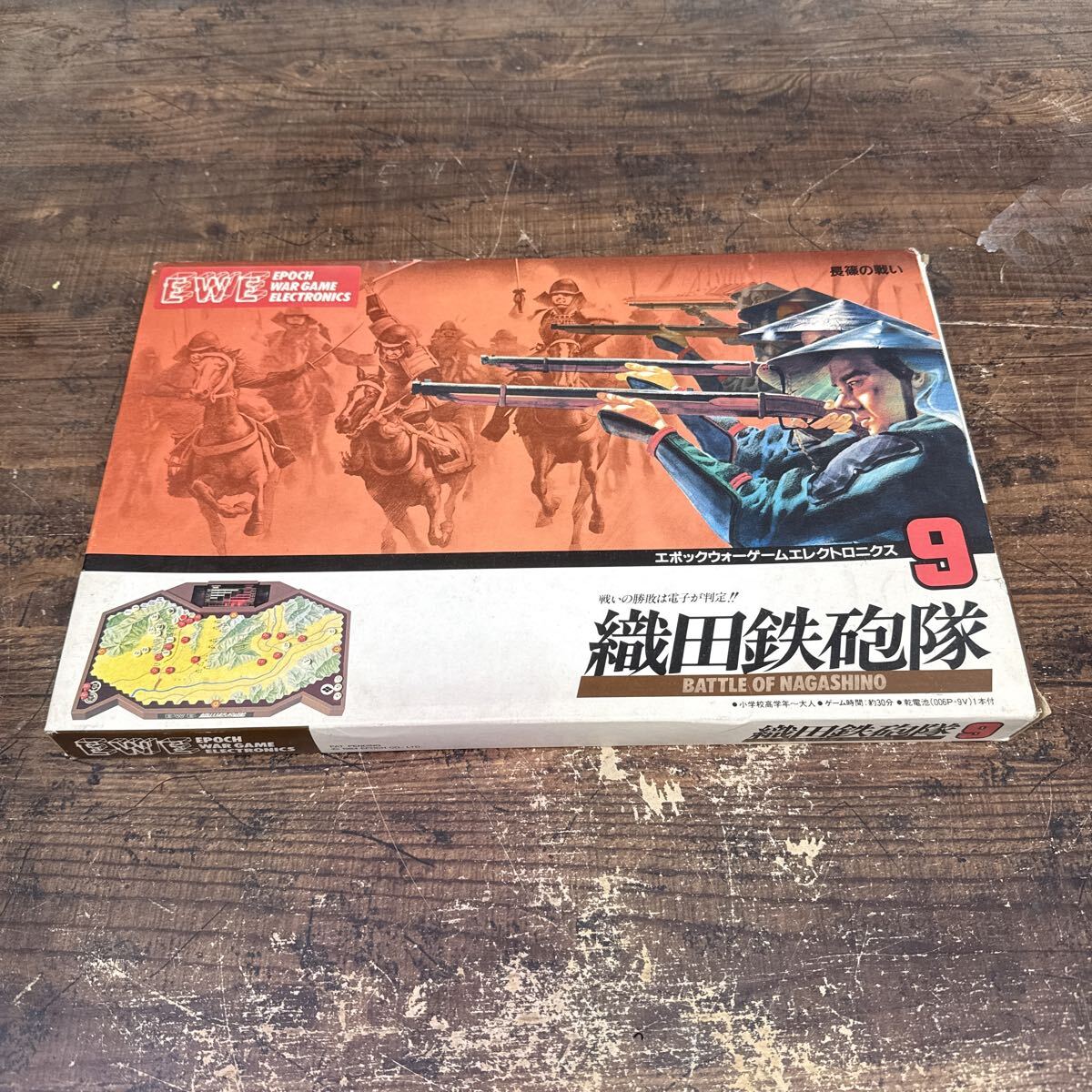 Yahoo!オークション -「エポックウォーゲームエレクトロニクス」の落札