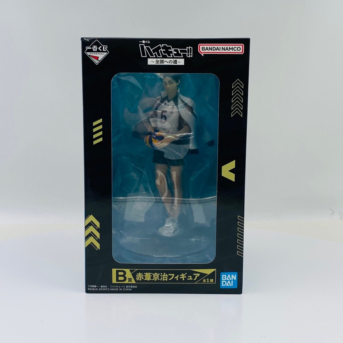 Yahoo!オークション -「ハイキュー 一番くじ 赤葦」の落札相場・落札価格