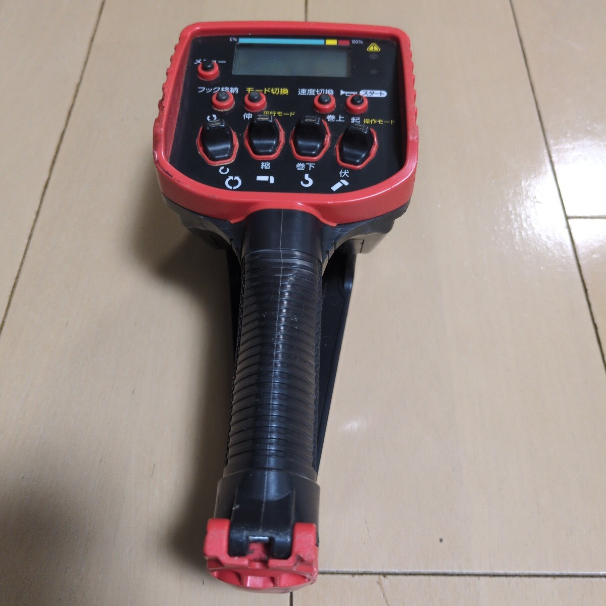 2026年最新】Yahoo!オークション -rcm-520cの中古品・新品・未使用品一覧