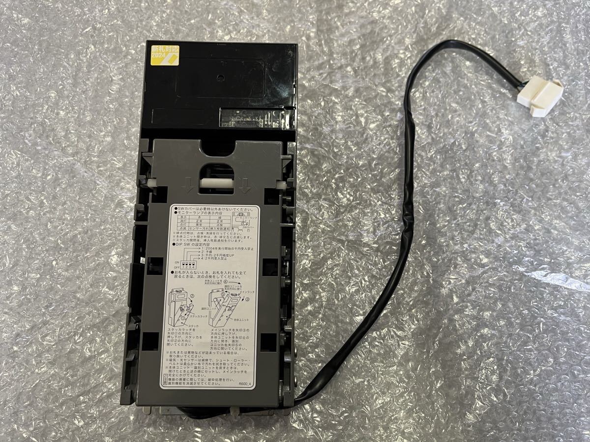 Yahoo!オークション -「新紙幣ビルバリ」の落札相場・落札価格