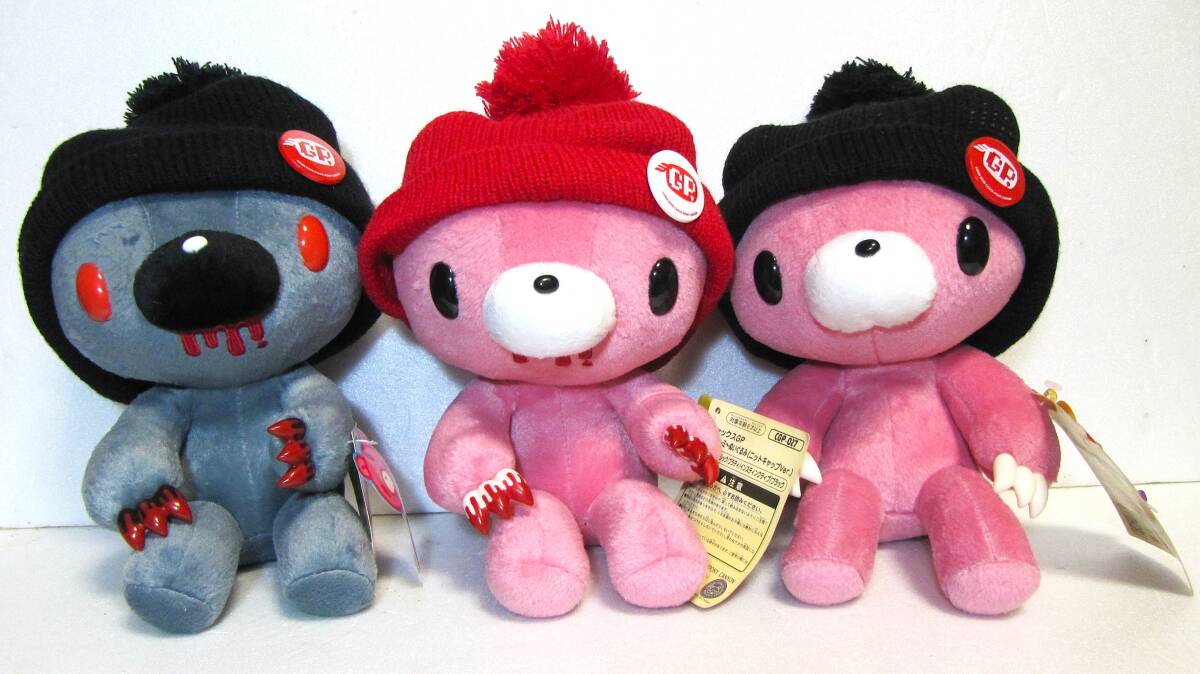 Yahoo!オークション -「cgp」(キャラクター) (ぬいぐるみ)の落札相場