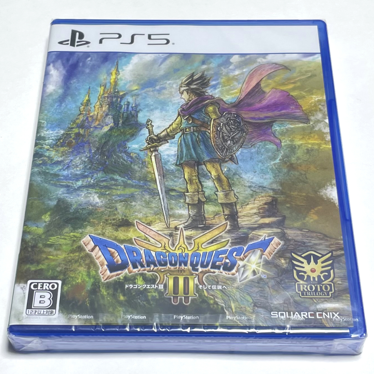 2026年最新】ドラゴンクエスト3 新品のゲームソフトをお得に探す