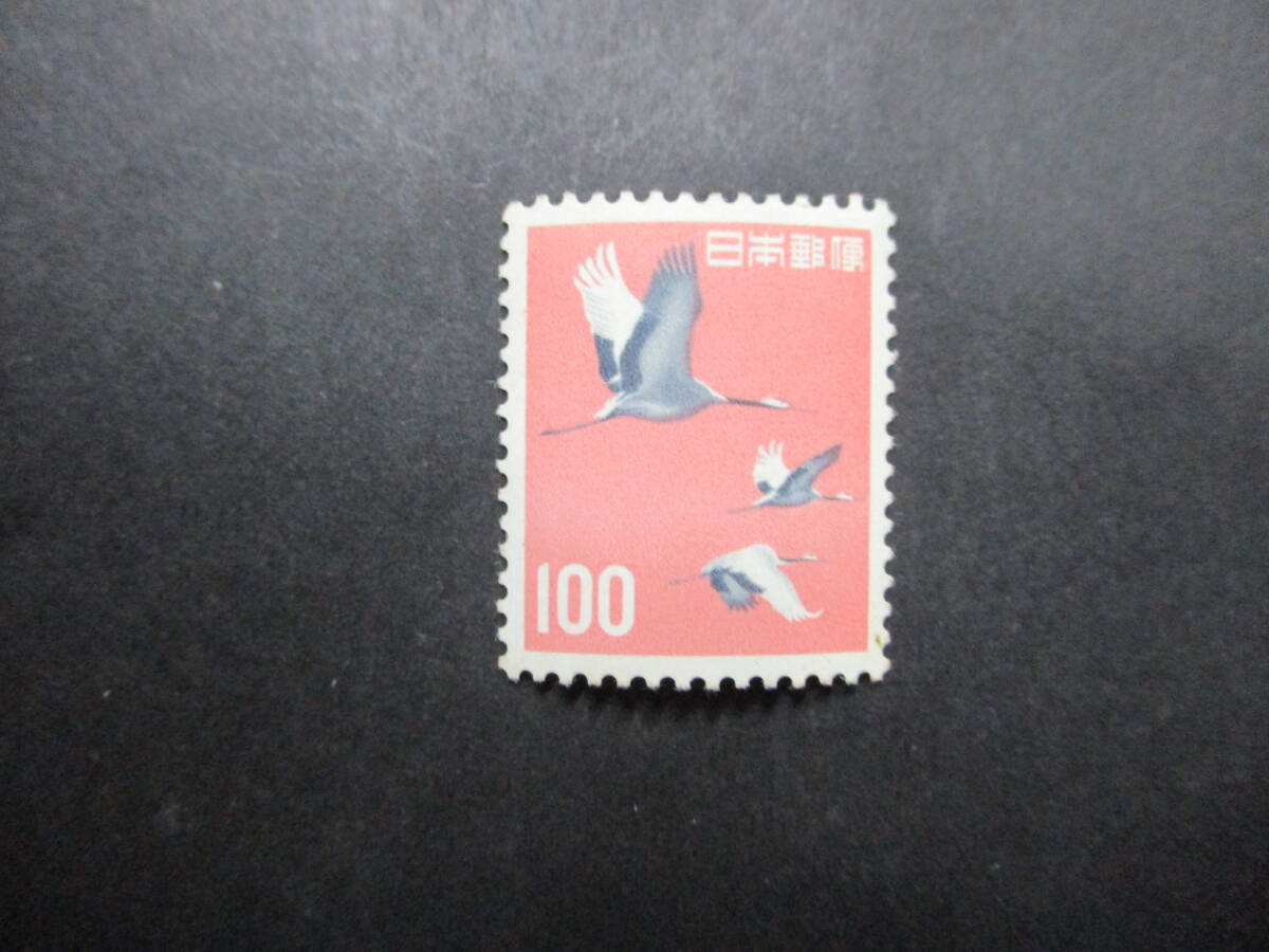 Yahoo!オークション -「切手 未使用」(昭和切手) (普通切手)の落札相場