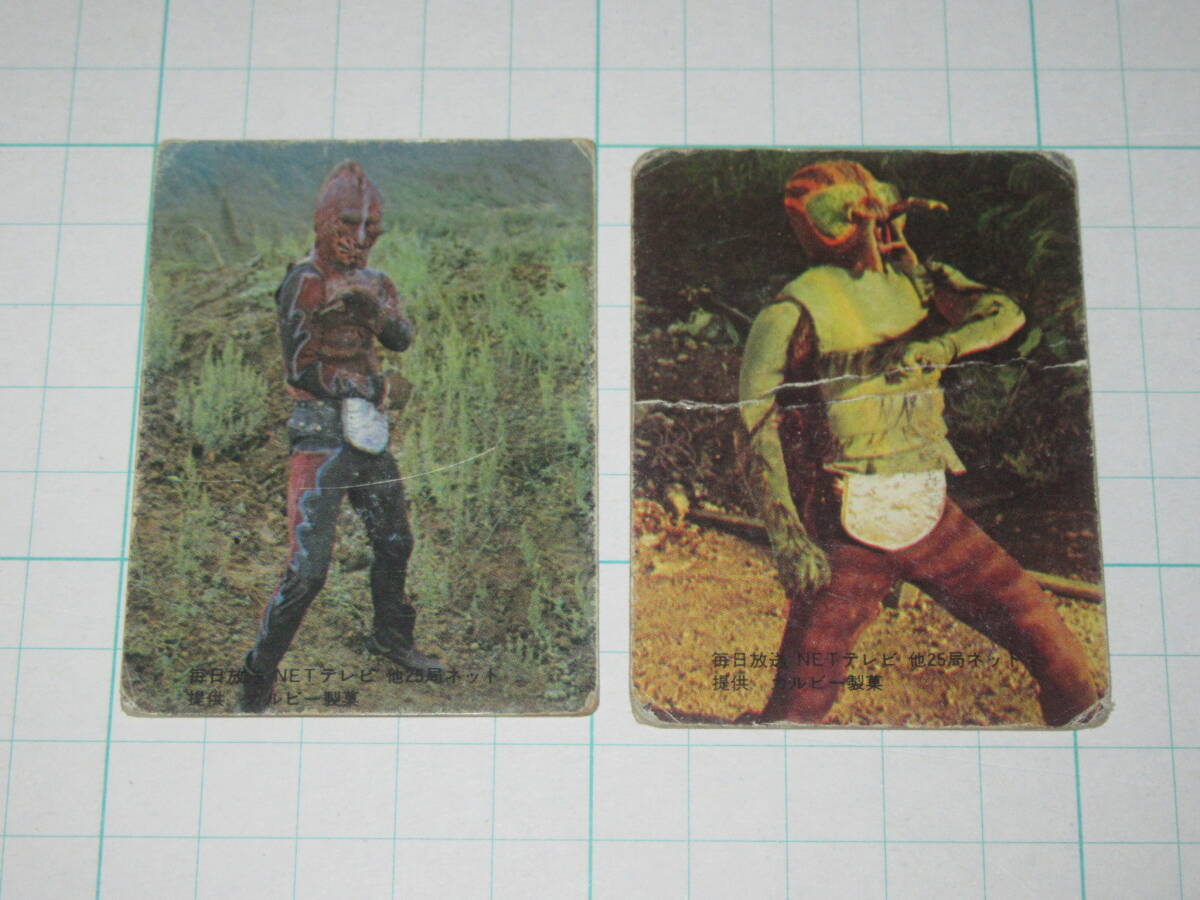 Yahoo!オークション -「カルビー 仮面ライダー カード表25局」の落札