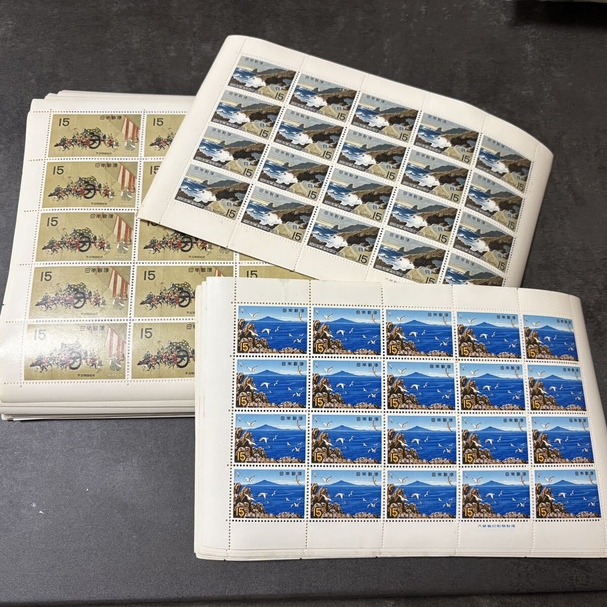 2026年最新】Yahoo!オークション -15円切手 記念(切手趣味週間)の中古