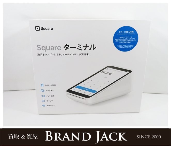 Yahoo!オークション -「square ターミナル」の落札相場・落札価格