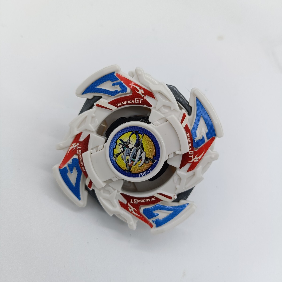 Yahoo!オークション -「ベイブレード ドラグーンgt」の落札相場・落札価格