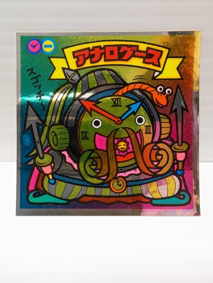 2026年最新】Yahoo!オークション -ビックリマン 20弾の中古品・新品