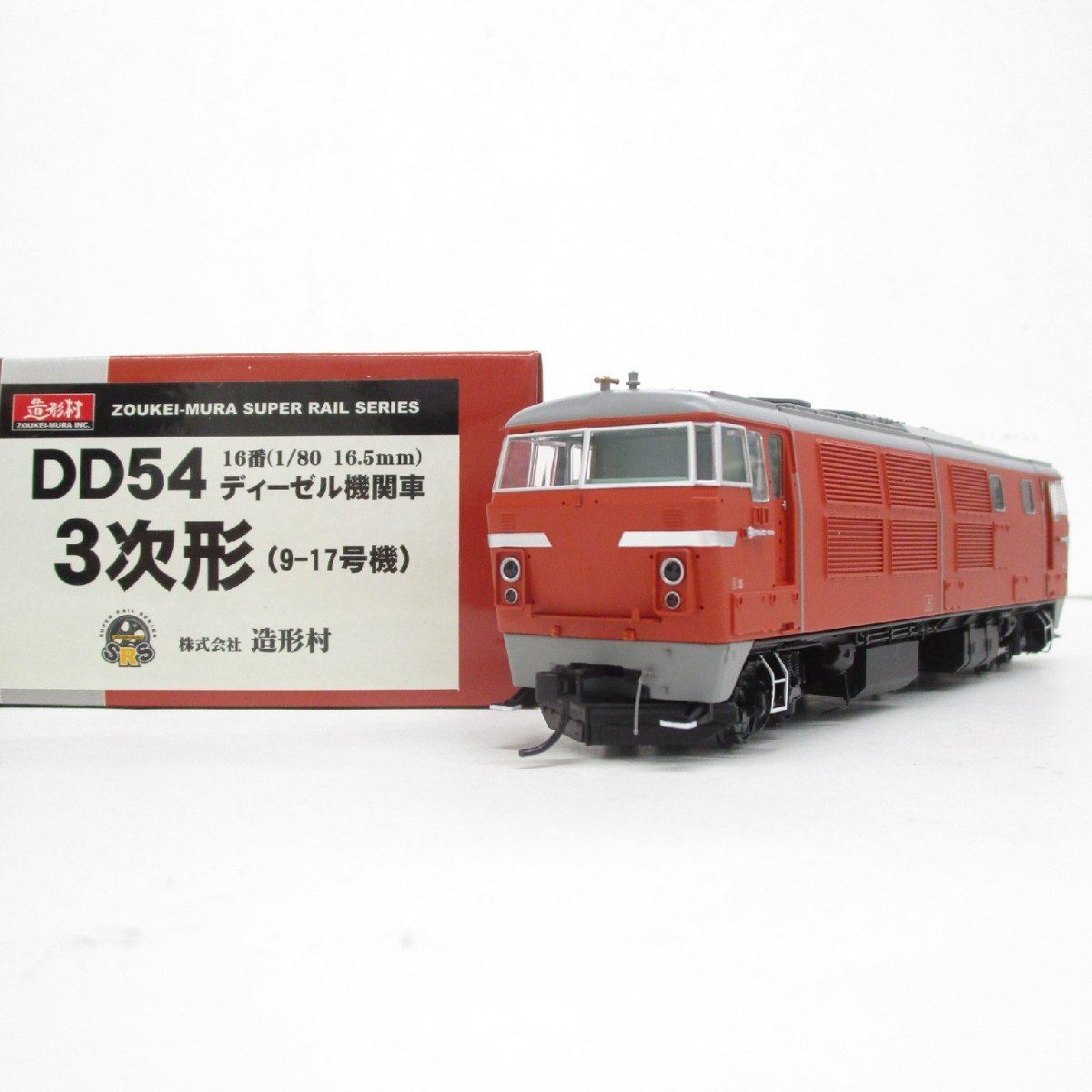 Yahoo!オークション -「ho dd54」(機関車) (HOゲージ)の落札相場・落札価格