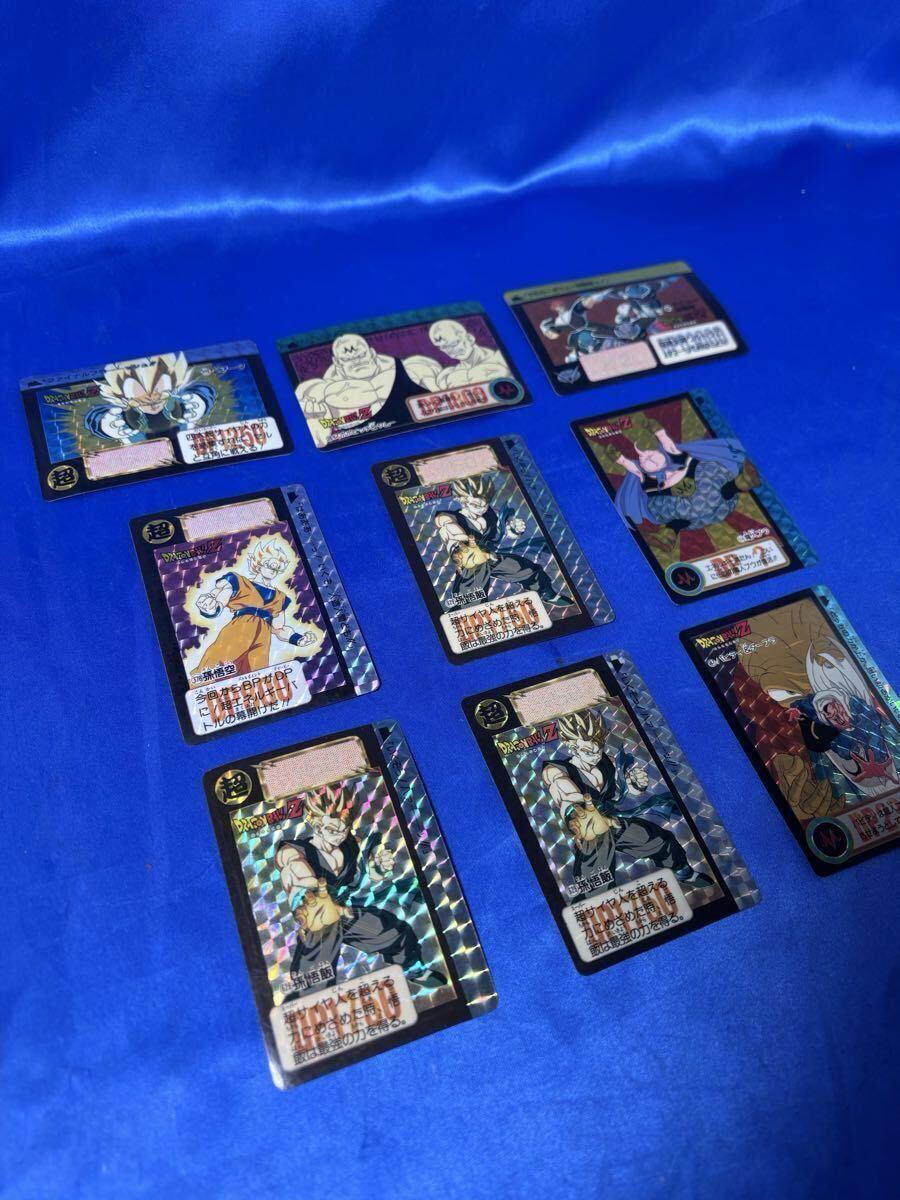 Yahoo!オークション -「スーパーバトル1993」(ドラゴンボール