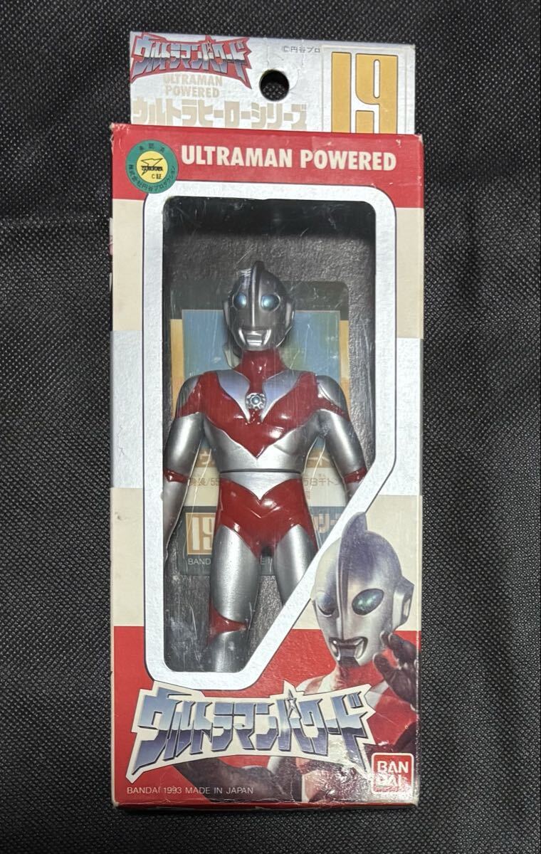 2026年最新】Yahoo!オークション -ウルトラマンパワード ソフビの中古