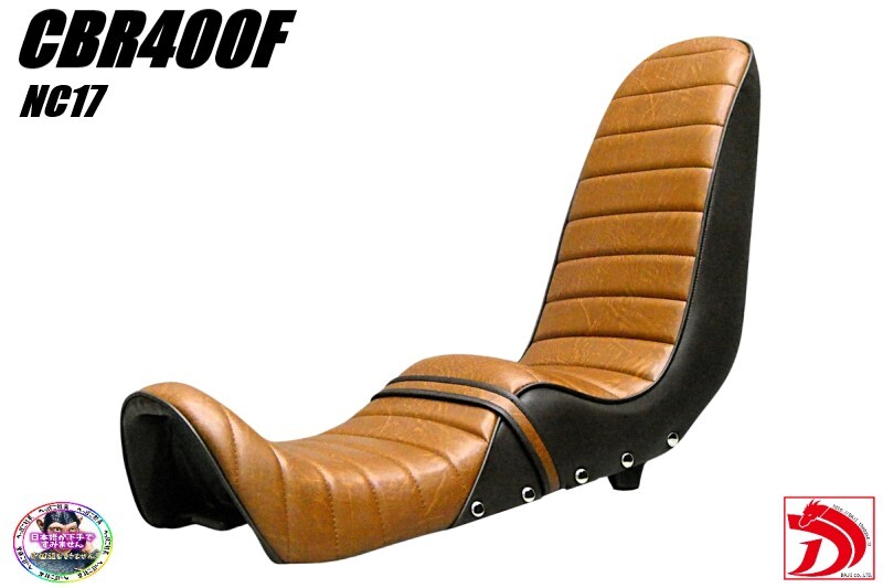 2026年最新】Yahoo!オークション -cbr400f タックロールシートの中古品