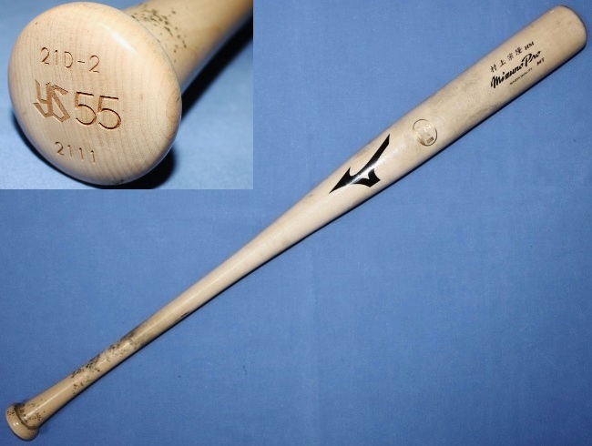 Yahoo!オークション -「村上宗隆 バット」の落札相場・落札価格