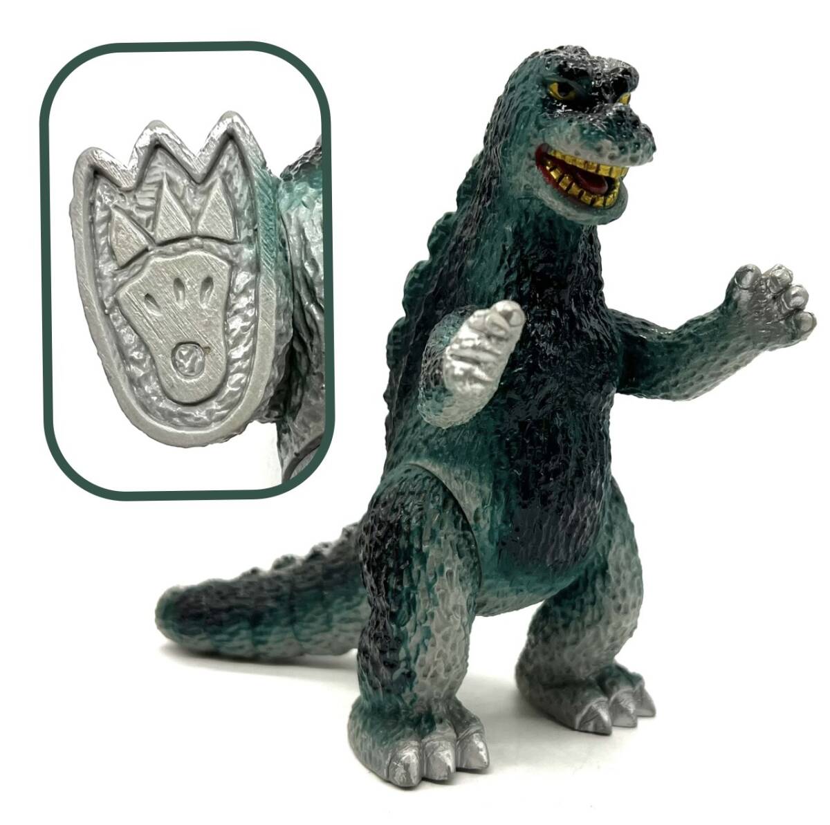 Yahoo!オークション -「ポピー キングザウルス ゴジラ」の落札相場