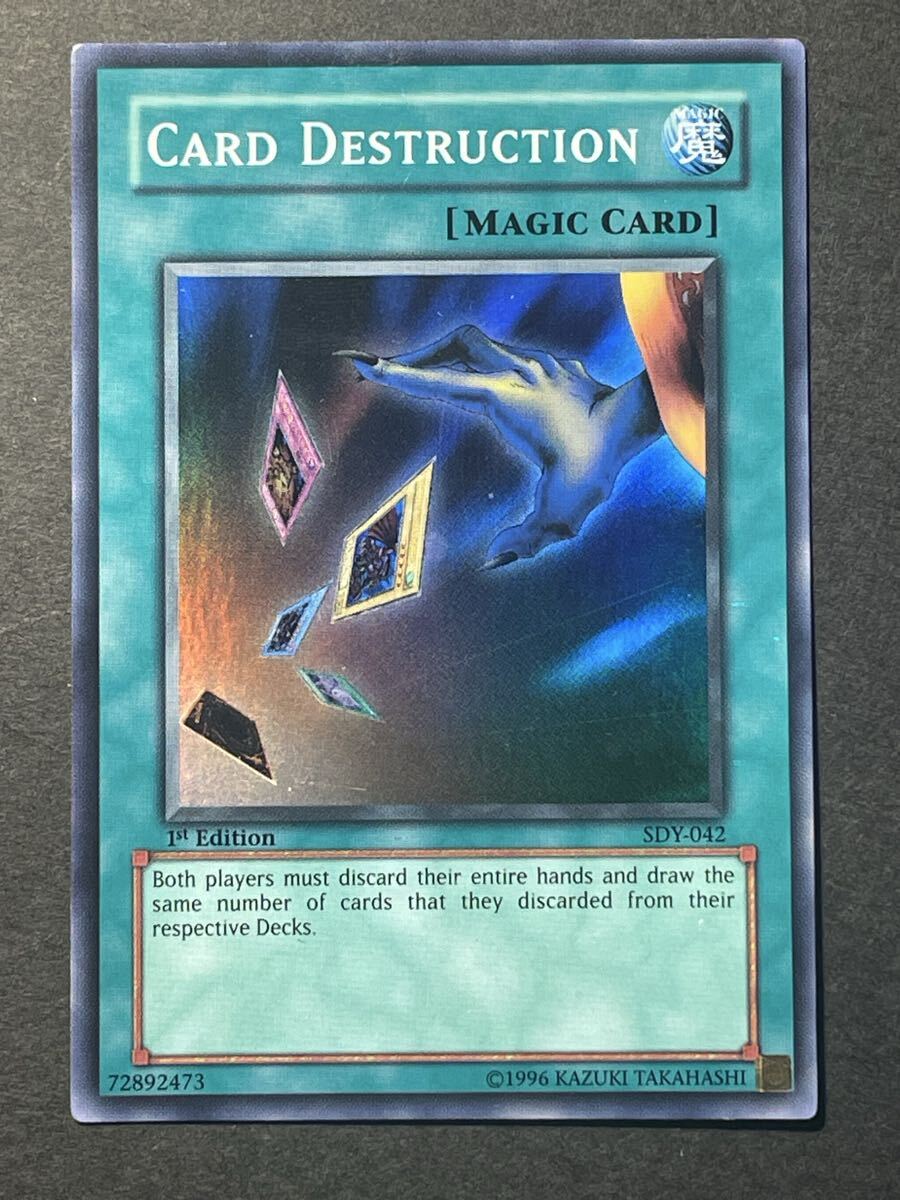 Yahoo!オークション -「遊戯王 アジア版 英語」の落札相場・落札価格