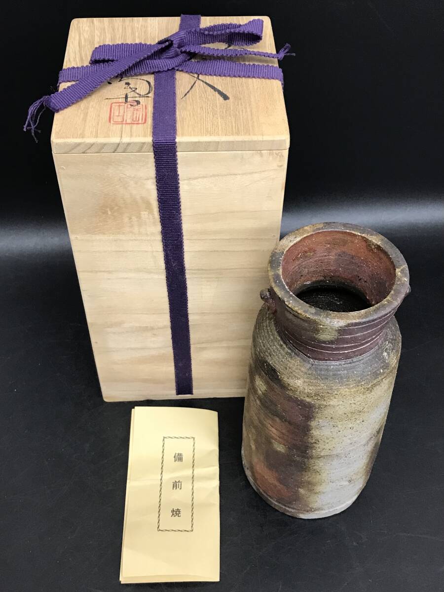 Yahoo!オークション -「小西陶古」(花器、壷) (備前)の落札相場・落札価格