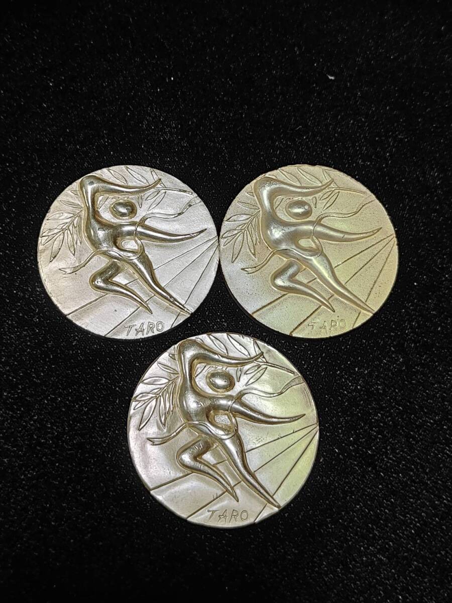Yahoo!オークション -「ミュンヘンオリンピックメダル」(金属工芸