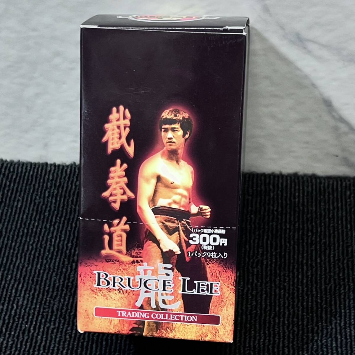 2026年最新】Yahoo!オークション -ブルース リー カードの中古品・新品
