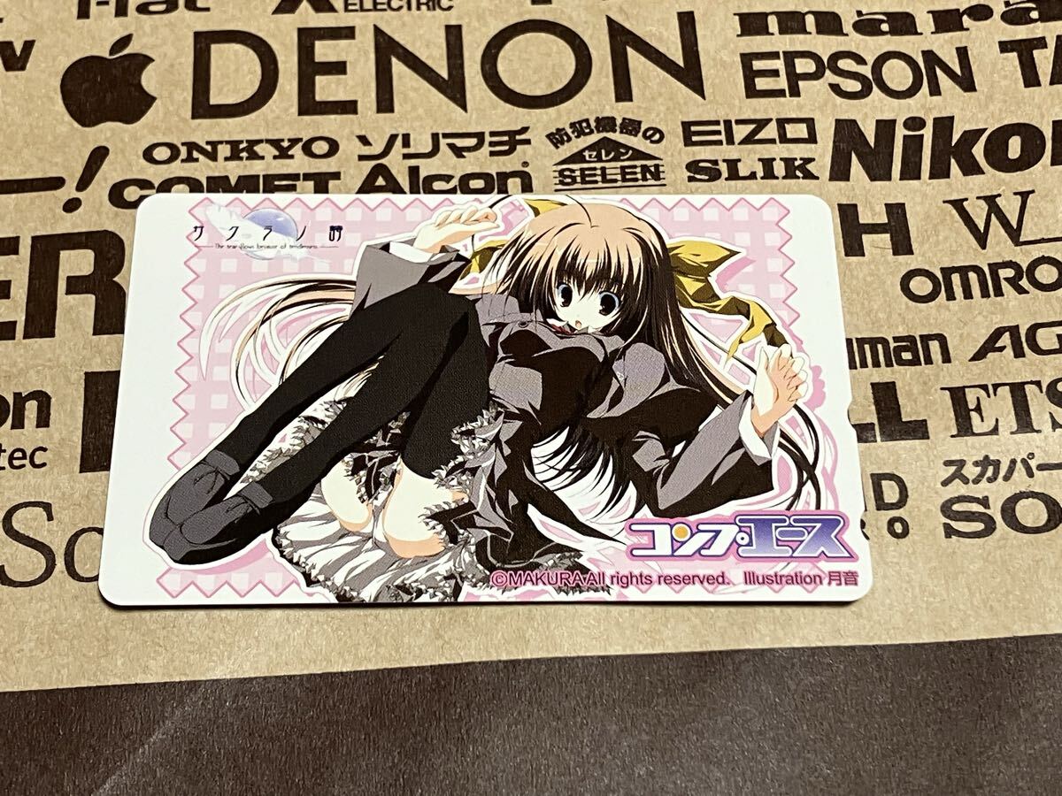 2026年最新】Yahoo!オークション -御桜稟の中古品・新品・未使用品一覧