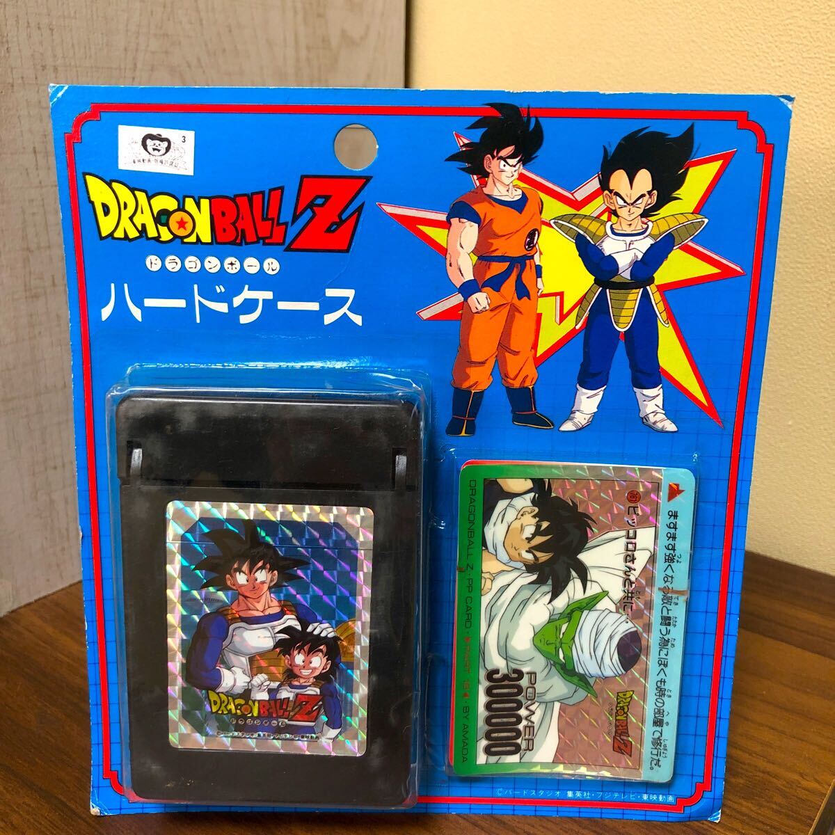 2026年最新】Yahoo!オークション -ドラゴンボールカードケースの中古品