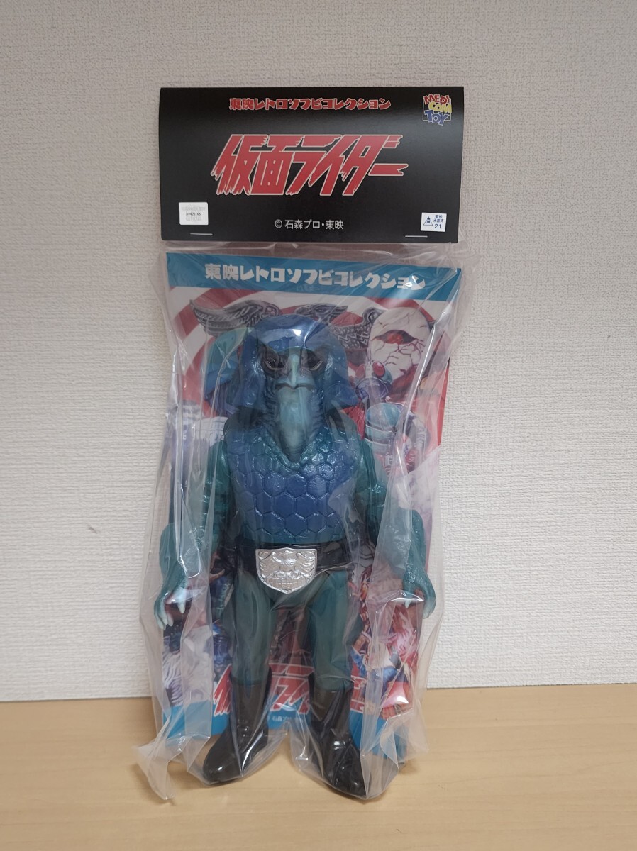 Yahoo!オークション -「仮面ライダー怪人カメストーン」の落札相場