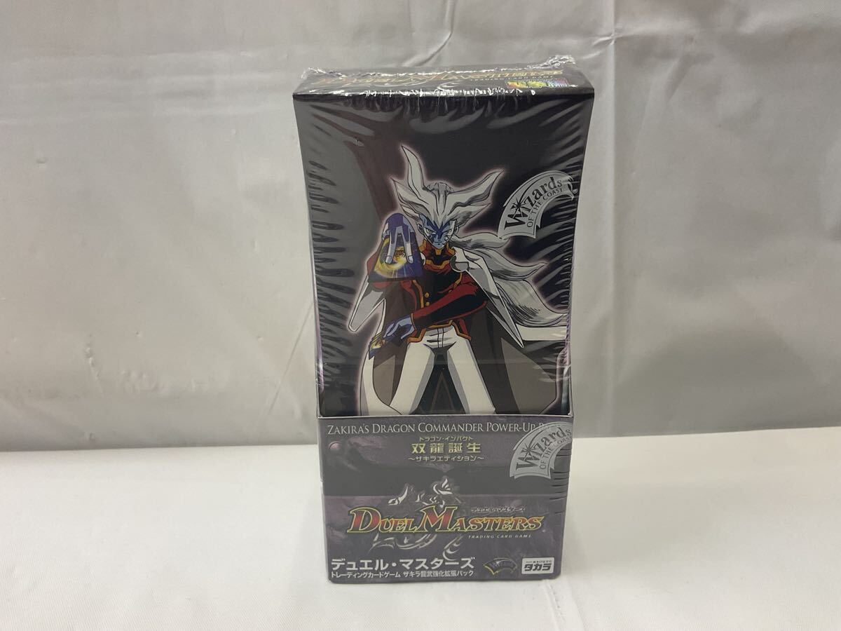 Yahoo!オークション -「聖拳編」の落札相場・落札価格