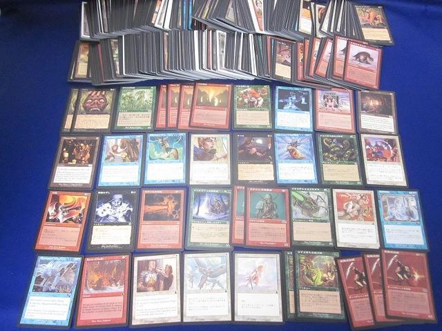 Yahoo!オークション -「mtg 韓国語」の落札相場・落札価格