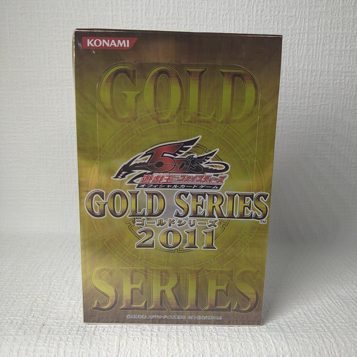 Yahoo!オークション -「遊戯王ゴールドシリーズ」の落札相場・落札価格