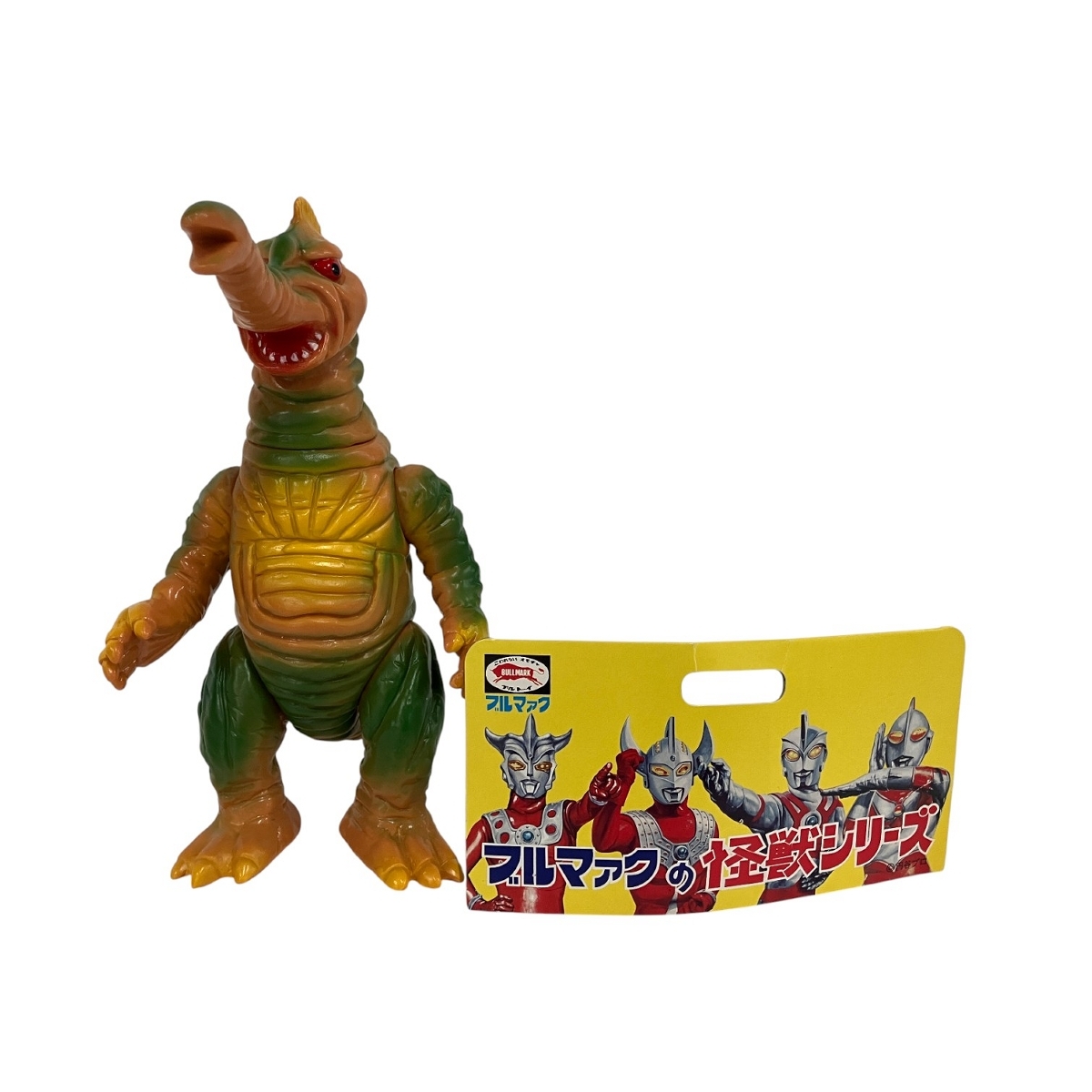 Yahoo!オークション -「(ブルマァク ブルマーク)」(帰ってきた