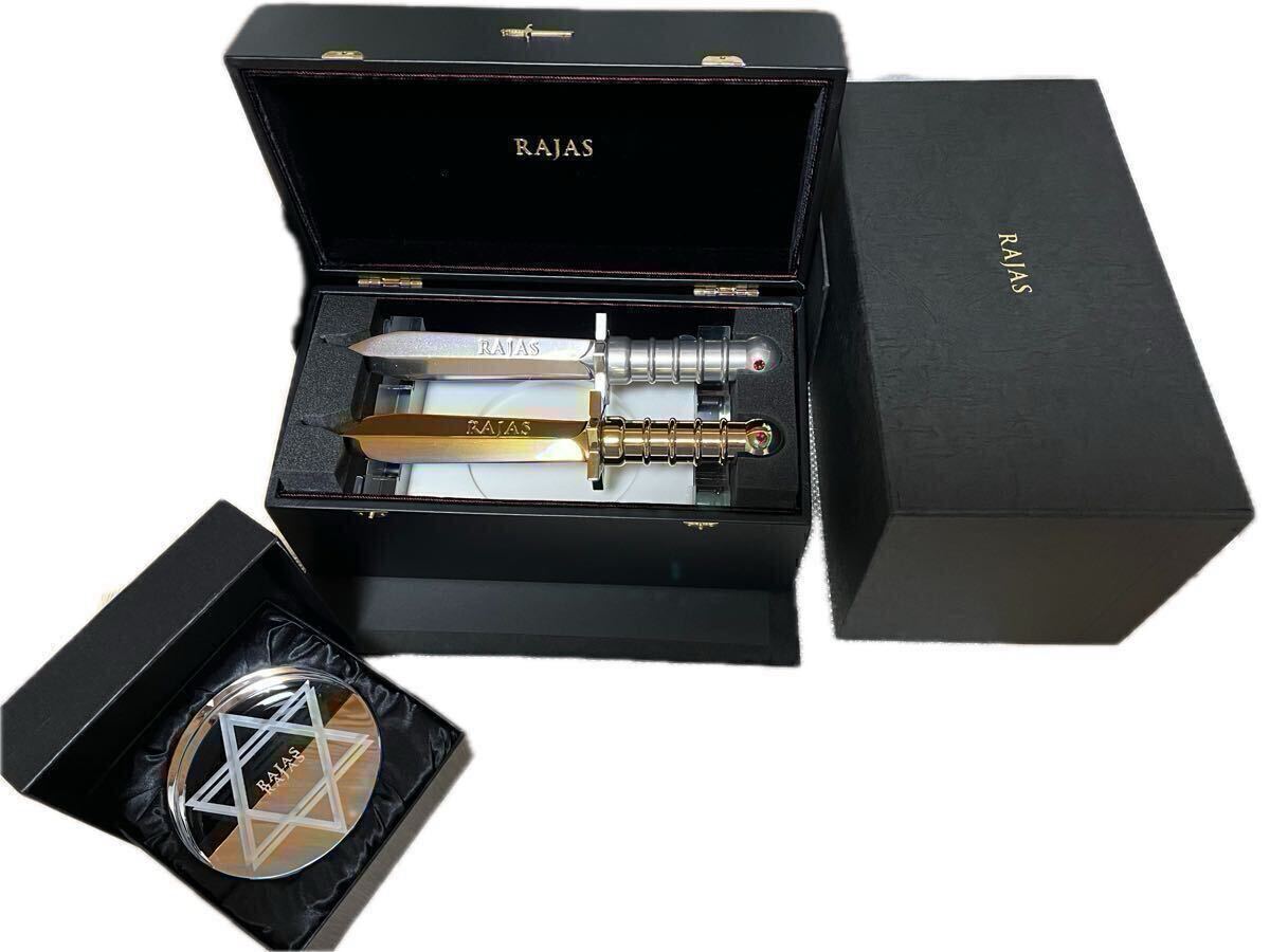 2026年最新】Yahoo!オークション -ラジャス剣の中古品・新品・未使用品一覧