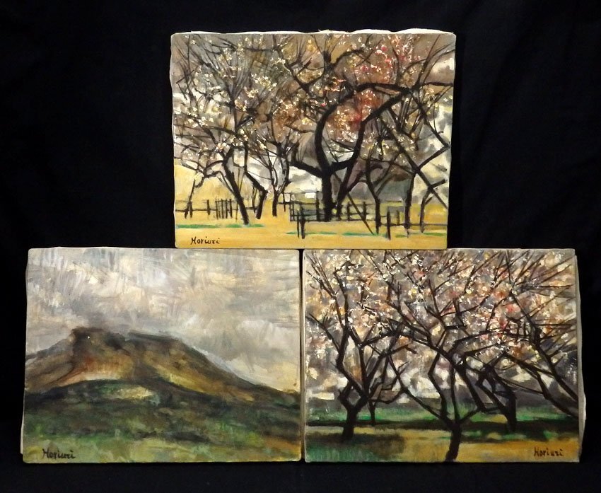 Yahoo!オークション -「堀内規次」の落札相場・落札価格